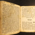 1750 – Hebrew Mishnah with Sefer Yetzirah – Israel Isserl | Venice Printing