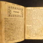 1750 – Hebrew Mishnah with Sefer Yetzirah – Israel Isserl | Venice Printing