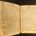 1750 – Hebrew Mishnah with Sefer Yetzirah – Israel Isserl | Venice Printing