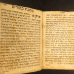 1750 – Hebrew Mishnah with Sefer Yetzirah – Israel Isserl | Venice Printing