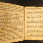 1750 – Hebrew Mishnah with Sefer Yetzirah – Israel Isserl | Venice Printing