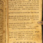 1750 – Hebrew Mishnah with Sefer Yetzirah – Israel Isserl | Venice Printing