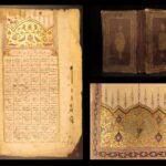 1800 – Persian Dream Interpretation Manual | Taʿbīr al-Ruʾyā, Illuminated