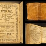 1750 – Hebrew Mishnah with Sefer Yetzirah – Israel Isserl | Venice Printing