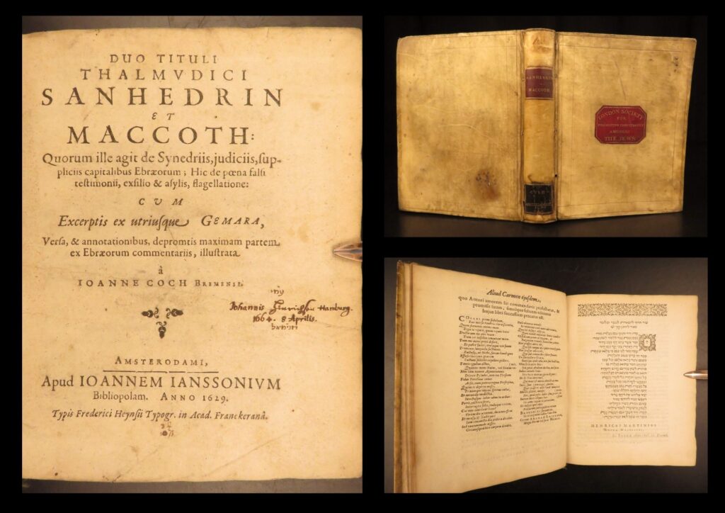 1629 – talmud commentaries, johannes coccejus | first edition, sanhedrin & maccoth | latin commentary by coccejus on sanhedrin and maccoth with hebrew and greek text, printed amsterdam 1629, vellum-bound and referenced by newton.