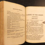 1821 – Works of William Shakespeare | Steevens & Johnson | 9 Volume Set