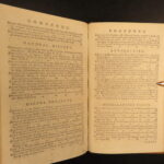 1787 – Annual Register | Early United States Constitution & Ben Franklin Letters