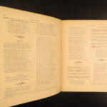 The National Burns – Rev. George Gilfillan – c.1880 | Scottish Poetry, Illustrated