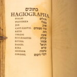 1677 – Biblia Testamenti Veteris – David Clodius | Complete Hebrew Masoretic Bible