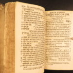 1677 – Biblia Testamenti Veteris – David Clodius | Complete Hebrew Masoretic Bible