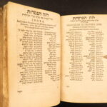1677 – Biblia Testamenti Veteris – David Clodius | Complete Hebrew Masoretic Bible
