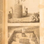 Information Respecting the Indian Tribes – Schoolcraft – 1853–1856 | 5v, Maps