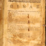 1720 – Greek Devotional – Saint Ephraim | Exceedingly Rare, Orthodox Asceticism