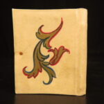 1911 – Childe Harold’s Pilgrimage – Lord Byron | Beautiful Miniature Book