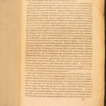 1556 – Thesaurus of Cicero | Charles Estienne, Latin Lexicon of Cicero’s Works