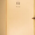 1957 – Atlas Shrugged,  Ayn Rand | First edition with Original Dust Jacket