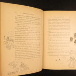 1894 – Tragedy of Pudd’nhead Wilson – Mark Twain | First Edition First Printing