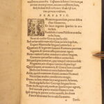 1549 – The Iliad by Homer | Eobanus Hessus Latin | Famous Greek Mythology