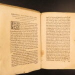 1547 – Orations of Demosthenes | Greek Language, Basel, Full Vellum