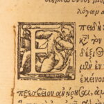1547 – Orations of Demosthenes | Greek Language, Basel, Full Vellum