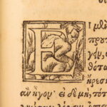 1547 – Orations of Demosthenes | Greek Language, Basel, Full Vellum