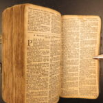 1684 – Holy Bible | Famous King James Bible – Bill, Hills, & Newcomb