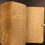 1684 – Holy Bible | Famous King James Bible – Bill, Hills, & Newcomb