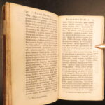 1685 – Praise of Folly – Erasmus of Rotterdam | Protestant Reform & Humanism