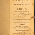 1795 – British Embassy to China – Anderson | Macartney, Chinese Diplomacy | First US edition