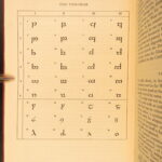 The Lord of the Rings Trilogy – J.R.R. Tolkien, 1955 | True First Return of the King