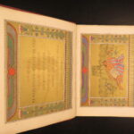 1865 – History of Joseph and His Brethren – Owen Jones | Illuminated Victorian Chromolithographs