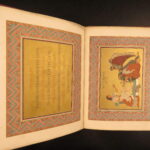 1865 – History of Joseph and His Brethren – Owen Jones | Illuminated Victorian Chromolithographs