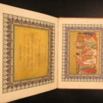 1865 – History of Joseph and His Brethren – Owen Jones | Illuminated Victorian Chromolithographs