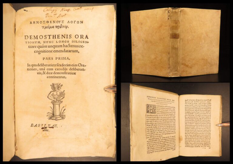 Image of 1547 – Orations of Demosthenes | Greek Language, Basel, Full Vellum