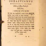 1564 – Hebrew Dictionary – Sebastian Munster | Jewish Grammar, Rabbi Kimhi