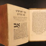 1564 – Hebrew Dictionary – Sebastian Munster | Jewish Grammar, Rabbi Kimhi