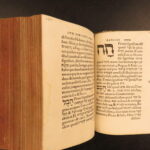 1564 – Hebrew Dictionary – Sebastian Munster | Jewish Grammar, Rabbi Kimhi