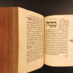 1564 – Hebrew Dictionary – Sebastian Munster | Jewish Grammar, Rabbi Kimhi