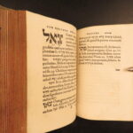 1564 – Hebrew Dictionary – Sebastian Munster | Jewish Grammar, Rabbi Kimhi