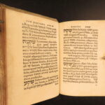 1564 – Hebrew Dictionary – Sebastian Munster | Jewish Grammar, Rabbi Kimhi