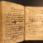 1555 – Enchiridion – Eck | Reformation vs Catholicism, anti-Luther, Indulgences!