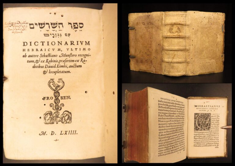 Image of 1564 – Hebrew Dictionary – Sebastian Munster | Jewish Grammar, Rabbi Kimhi