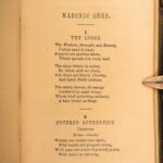 1857 – Masonic Textbook – Jeremy Cross | Illustrated Freemasonry, Rites & Music