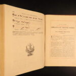 1895 – Missale Romanum, Catholic Church | Decorative Gilt Binding, Tours Folio